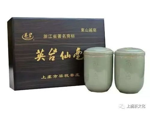 上虞翠茗 品牌加盟与精制茶的双重价值——以绍兴上虞梁祝茶庄为例