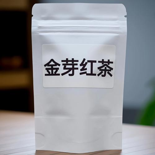 标准精制茶老品种老树春茶云南滇红茶凤庆滇红茶金芽红茶袋装200g