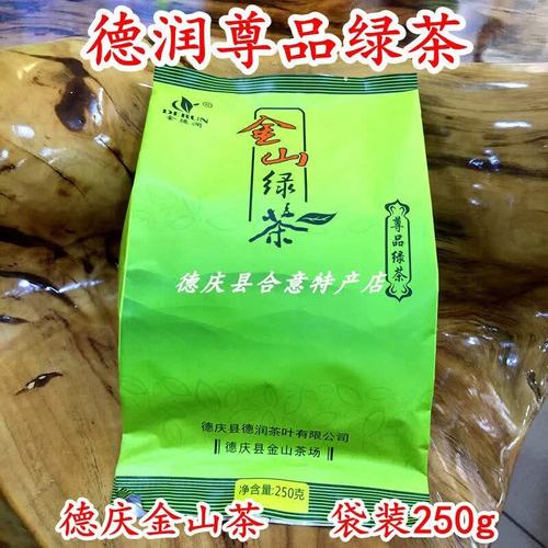金德润尊 一杯德庆大叶种炒青的鲜爽回甘，从袋泡茶开始