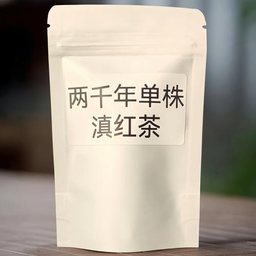 千年古韵，一株红茶 凤庆野生古树滇红的精制之艺
